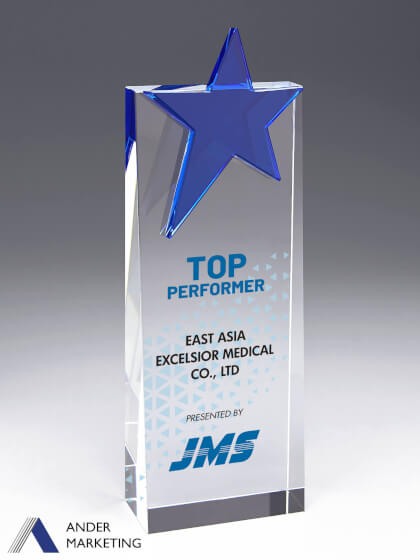 Crystal Trophy Award - Ander Marketing Singapore
