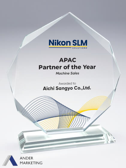 Glass Trophy Award Glass Trophy Award - Ander Marketing Singapore