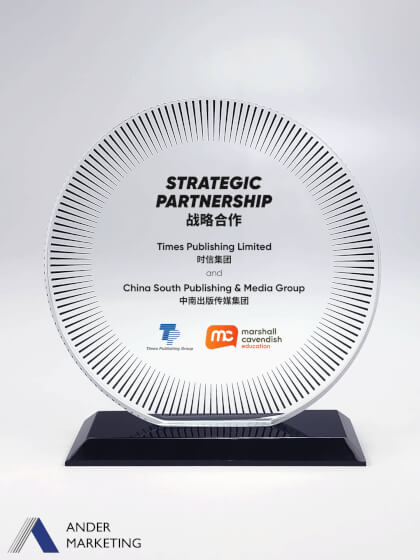 Glass Trophy Award - Ander Marketing Singapore