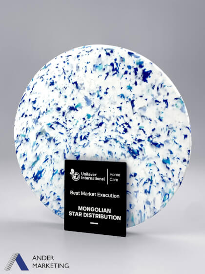 Sustainable Modern Trophy Award - Ander Marketing Singapore