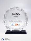 Glass Trophy Award - Ander Marketing Singapore